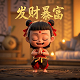 哈尔滨新中北机械设备制造有限公司
